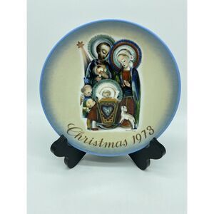 VTG HUMMEL - SCHMID BROTHERS Limited Edition 1973 Christmas Plate - The Nativity